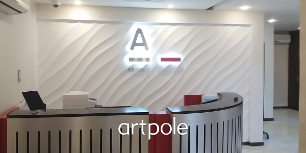 Гипсовые 3D панели ARTPOLE SMOKE