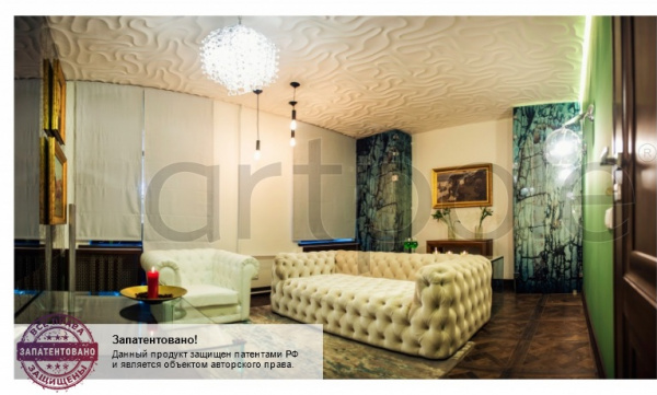 Гипсовые 3D панели ARTPOLE ARCHIMEDE 1